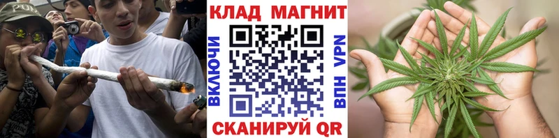 ГАШИШ Черепаново