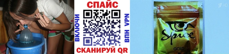 Купить где  Черепаново  БУТИРАТ Butirat 