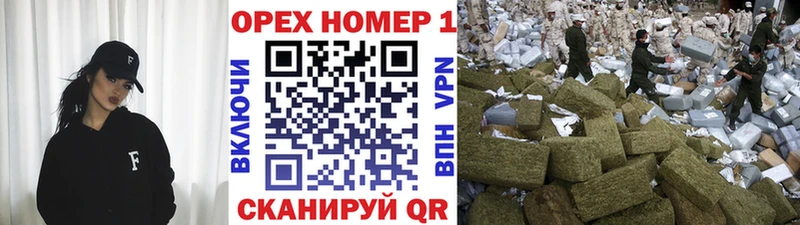 Купить закладки  Черепаново  КОКАИН 97% 