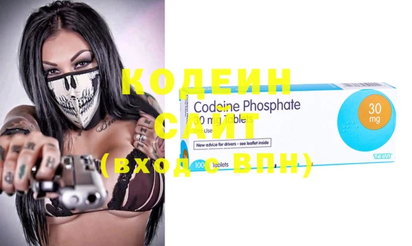 бутик Семикаракорск