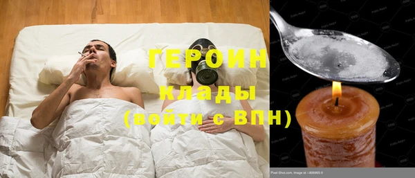 бутик Семикаракорск