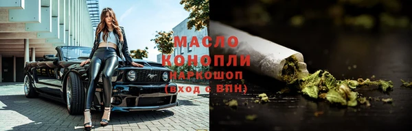 меф VHQ Снежногорск