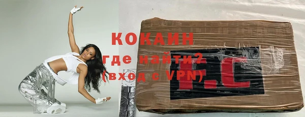 круглые Снежинск