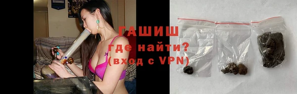 круглые Снежинск