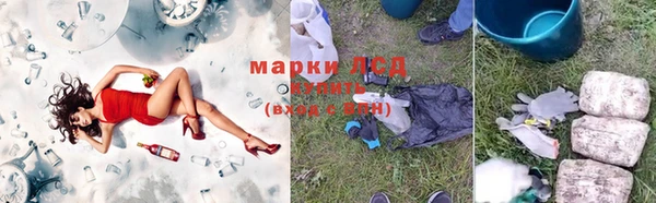 меф VHQ Снежногорск