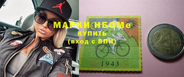 круглые Снежинск